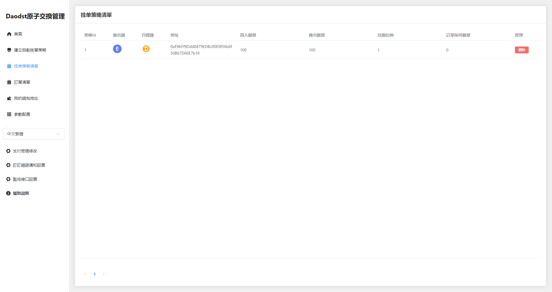 ../img/cross/img_4.png