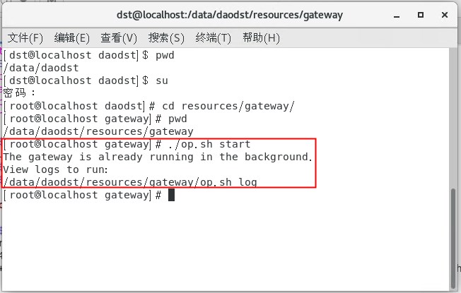 ../img/linux/centos/gateway_backgd2.jpg