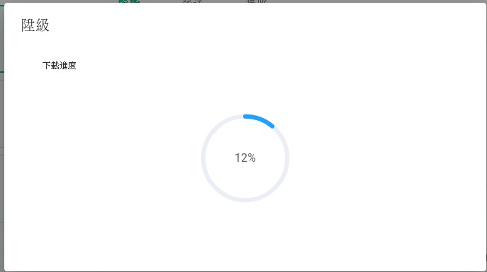 ../img/linux/centos/img_6.png