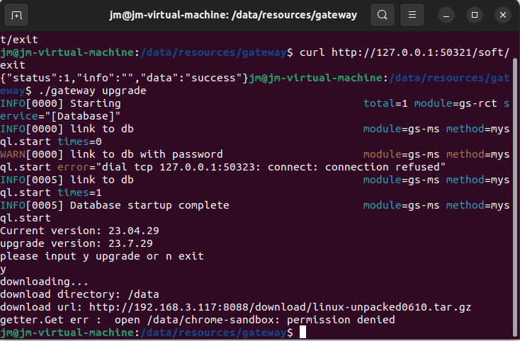 ../img/linux/ubuntu/img_16.png