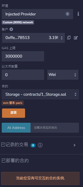 ../img/vm/img_19.png