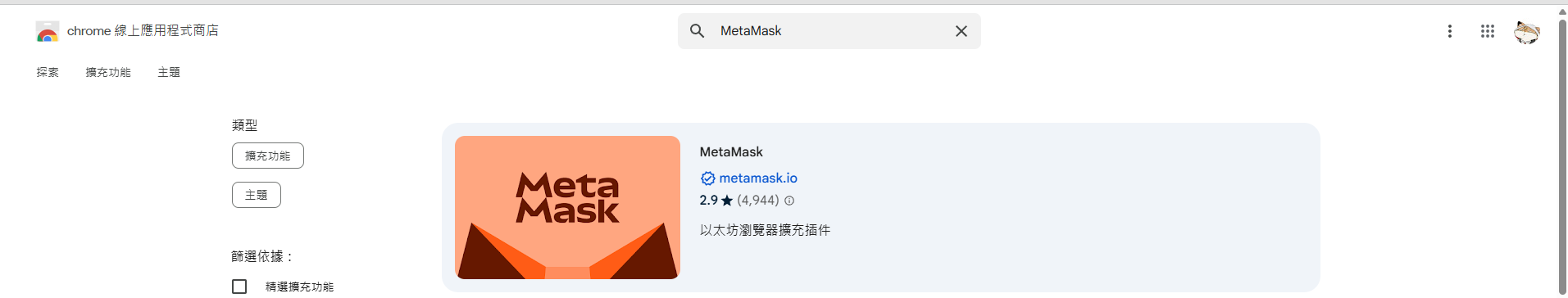 ../img/vm/img_4.png